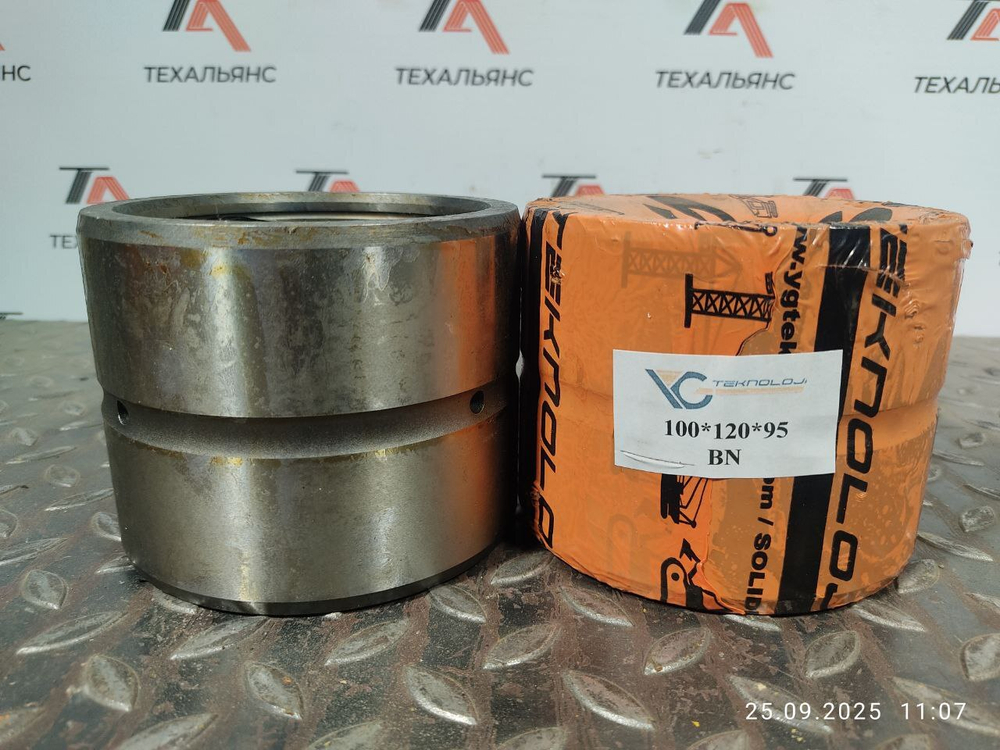 Втулка 100х120х95