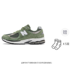 Кроссовки New Balance Nb 2002R D
