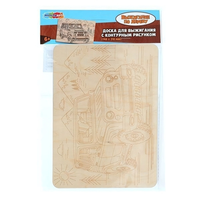 Доска для выжигания "Хантер" DVSH-130339 (Мультиарт)