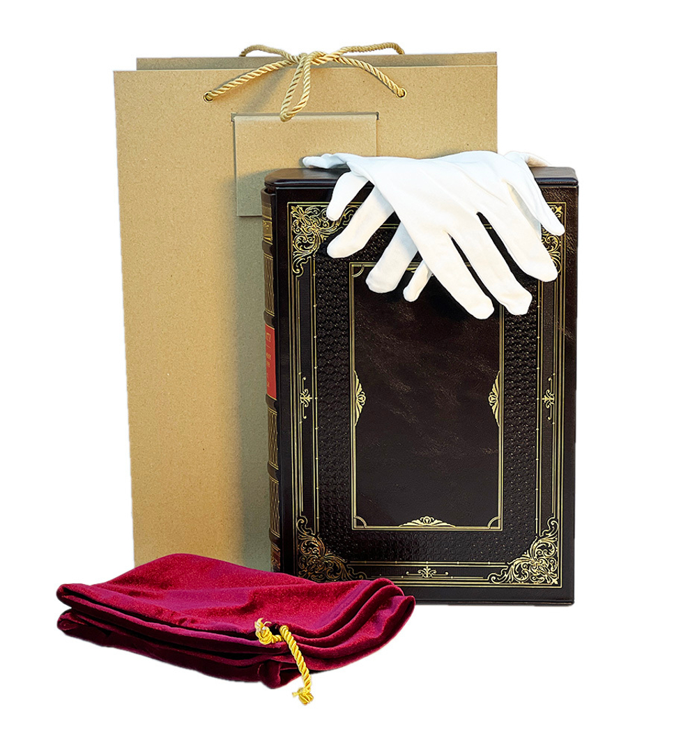 Книга власти. Петр I и Екатерина II (в футляре)