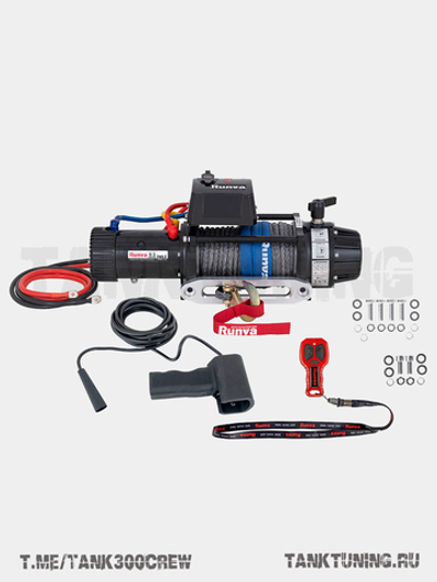 Лебёдка электрическая высокоскоростная 12V Runva 9500 lbs 4350 кг, синтетический трос