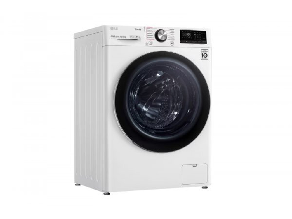 Стиральная машина LG TW4V9RW9W