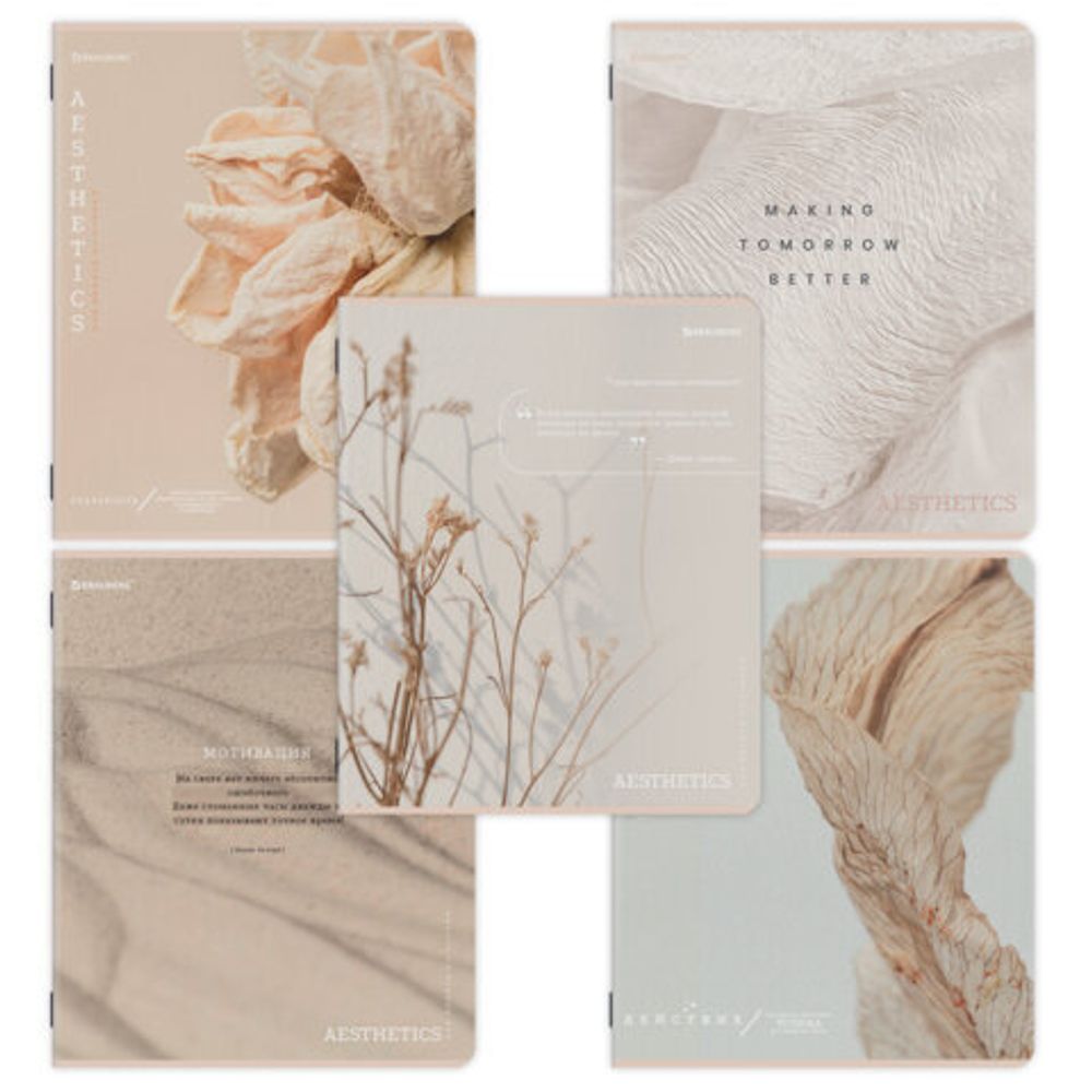 Тетрадь А5, 48 л., BRAUBERG, скоба, клетка, SoftTouch, "Пастельная", (микс в спайке), 405330