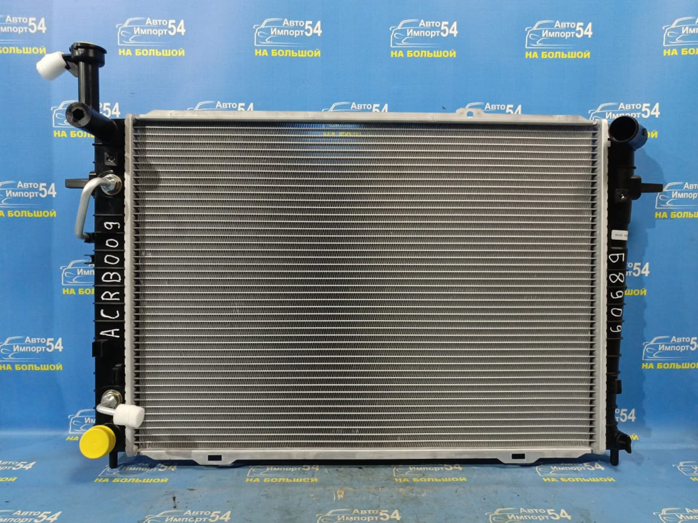 Радиатор двигателя Kia SPORTAGE 2007-2010