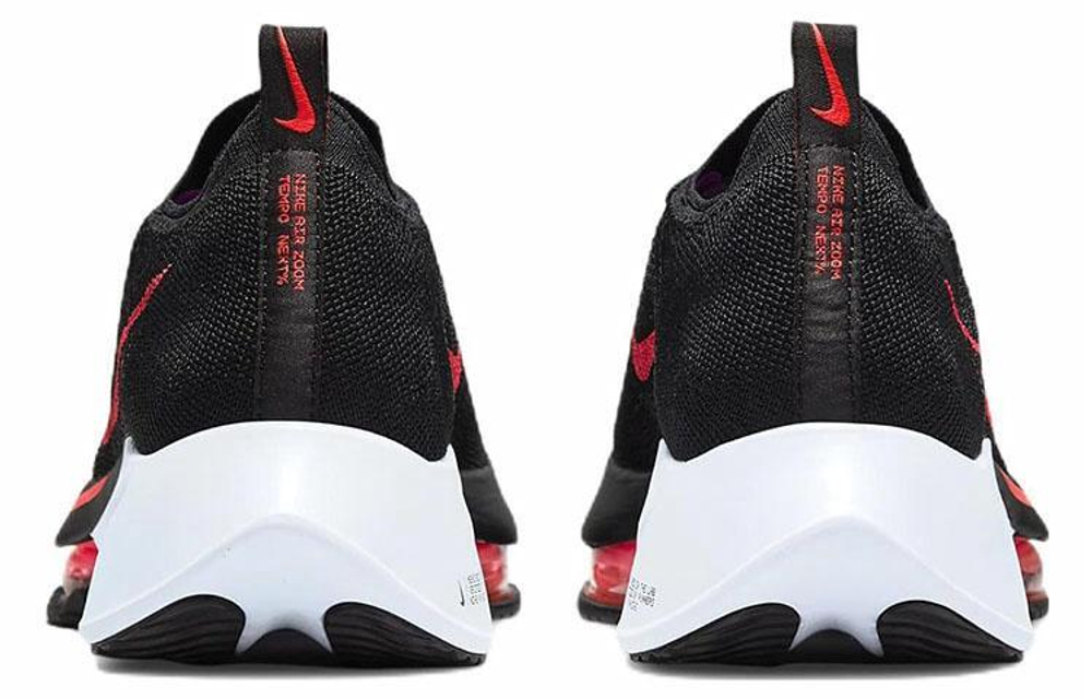 Кроссовки Nike Air Zoom Tempo Next