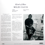 Miles Davis / Kind Of Blue (Coloured Vinyl)(LP)