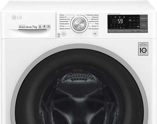 Стиральная машина LG F2J7HN1W