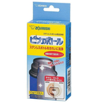 Средство для чистки термосов Zojirushi Pika bottle SB-ZA01E-j