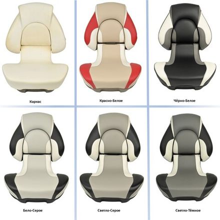 Кресла судовые