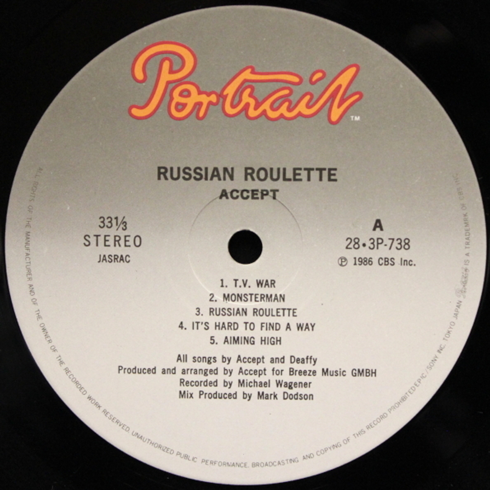 Accept / Russian Roulette (LP)