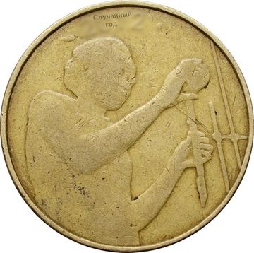 25 франков 1980-2019 Западная Африка (BCEAO) 