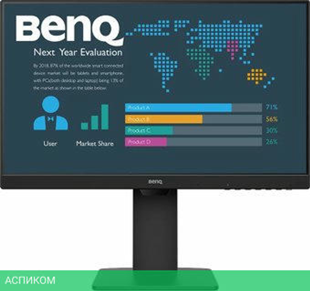 Монитор BenQ Business BL2486TC