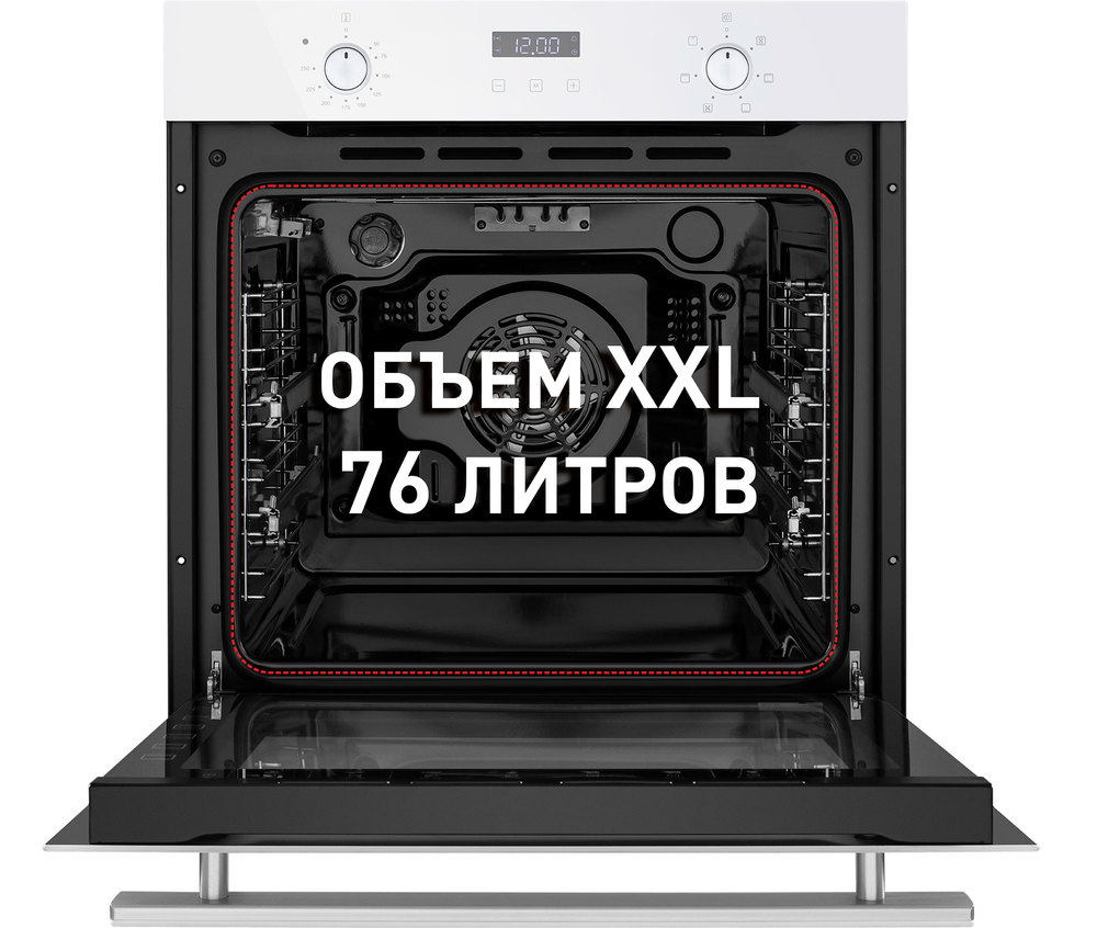 Шкаф духовой электрический MAUNFELD EOEM.769W