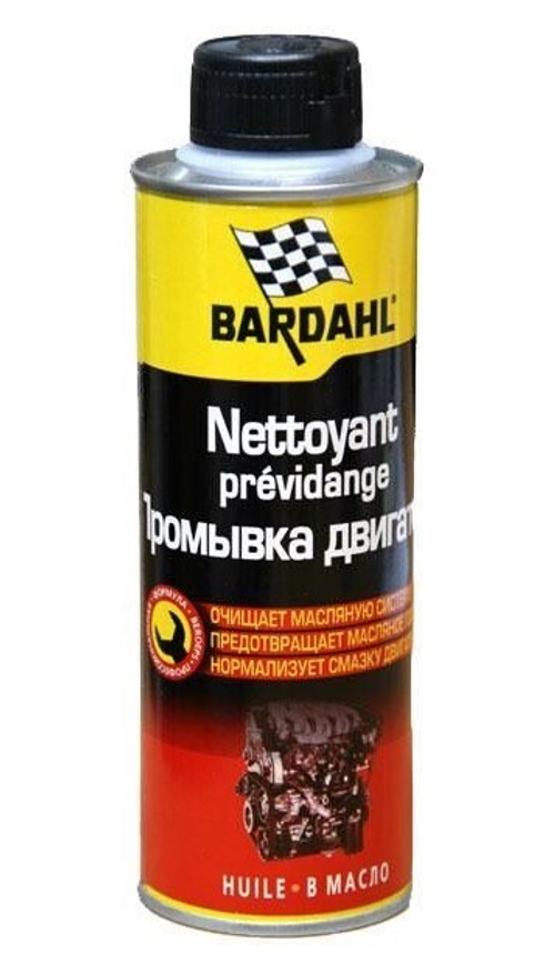 Промывка двигателя BARDAHL 300 мл 15-мин. (BARDAHL)