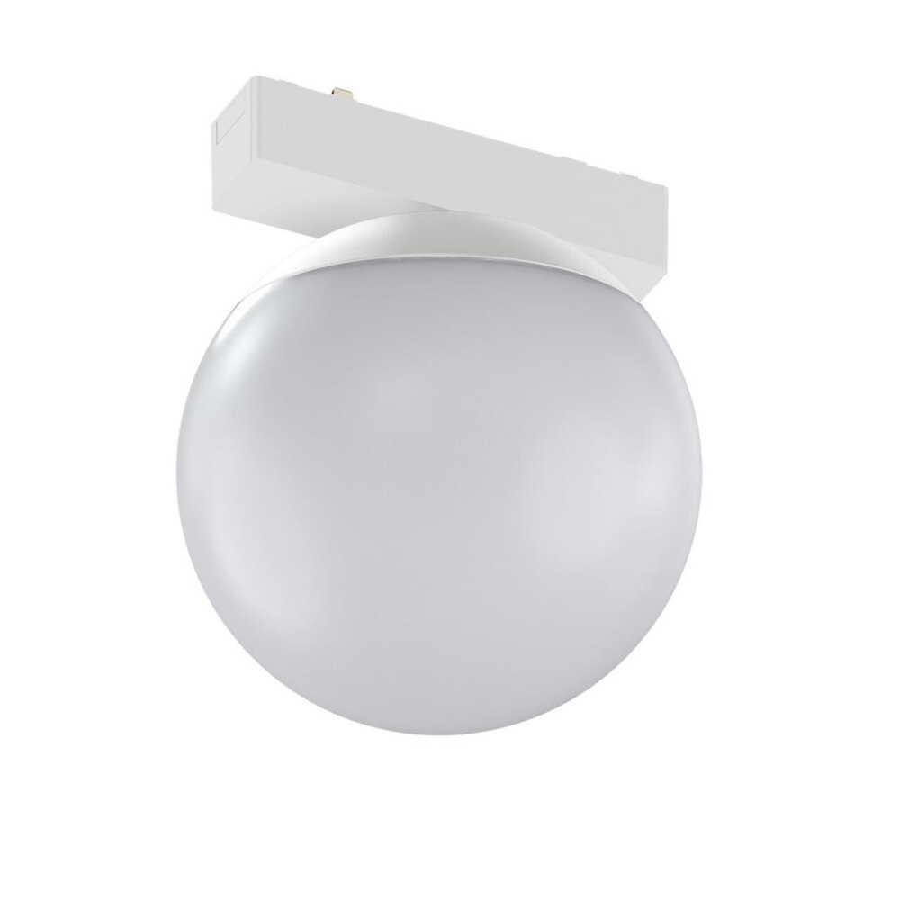 Магнитный трековый светильник Aployt Magnetic track 48 APL.0130.10.06