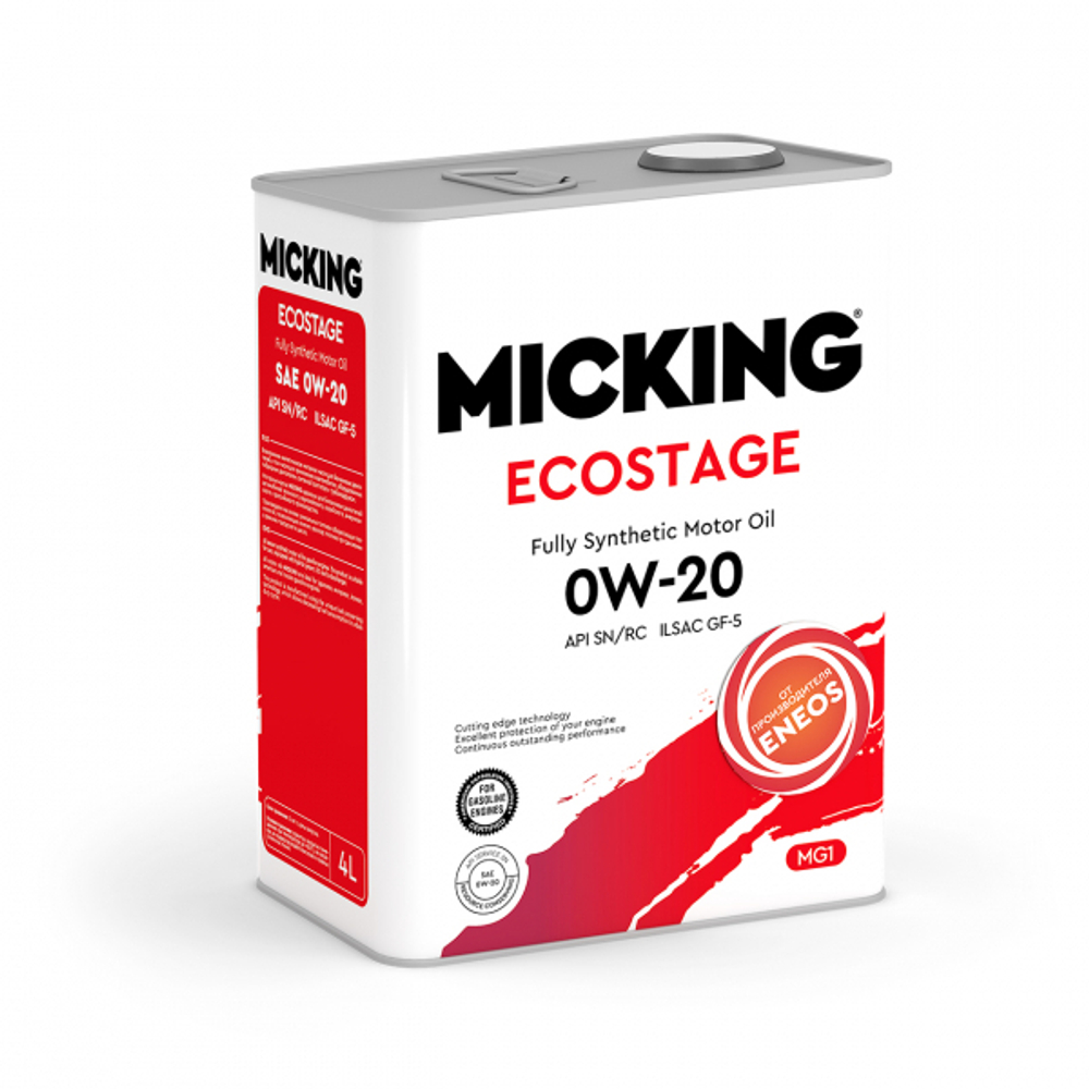 Масло моторное синтетическое Micking Ecostage MG1 0W-20 API SN/RC 4л