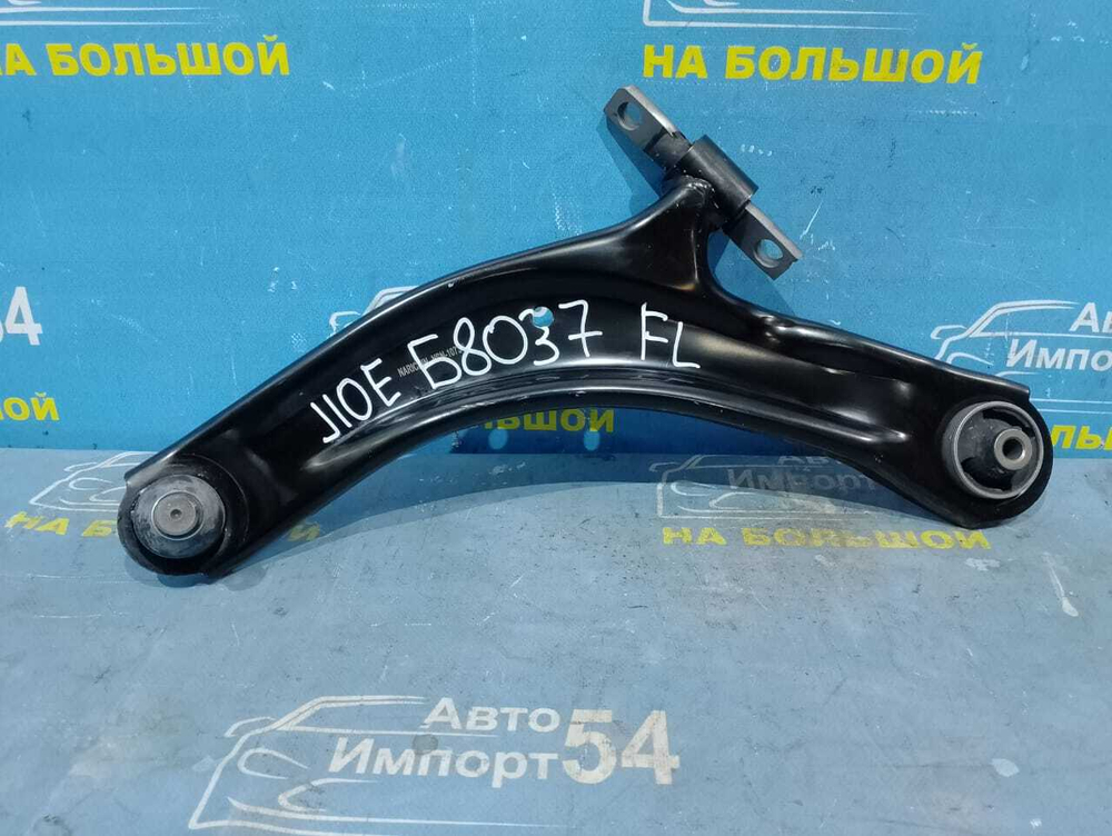 Рычаг передний левый NISSAN QASHQAI 2007-2014