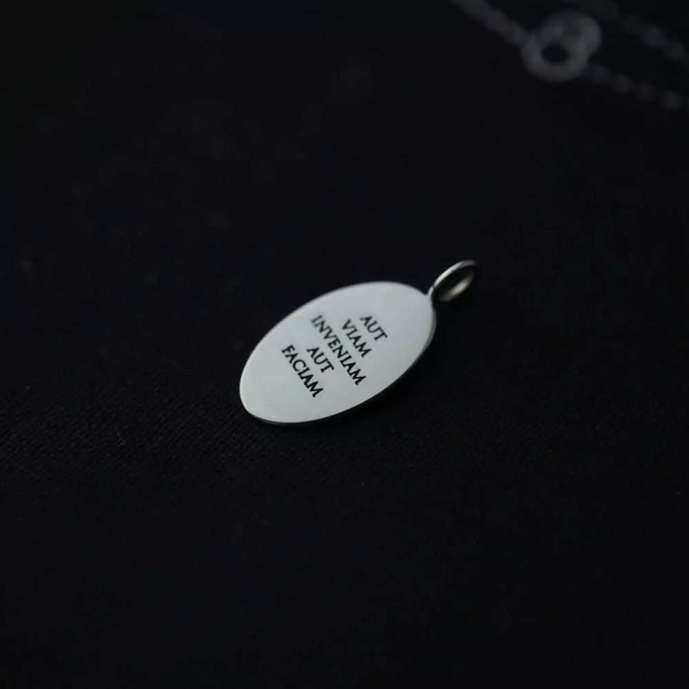 Подвеска Если не найду дорогу, проложу ее сам