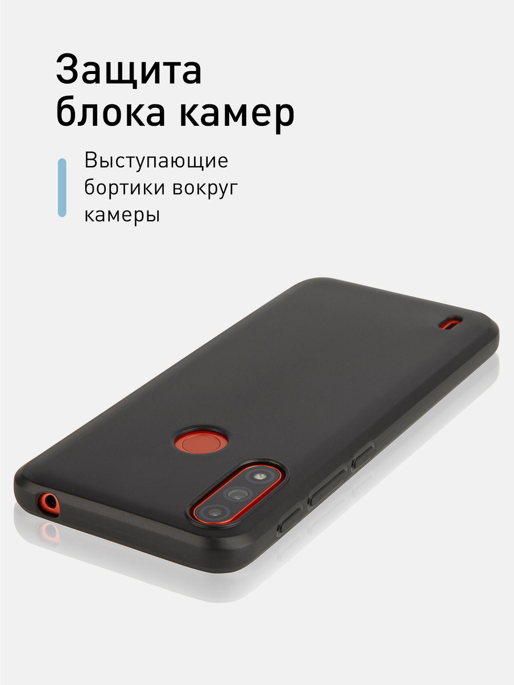 Чехол ROSCO для Lenovo K13 оптом (арт. LN-K13-COLOURFUL-BLACK)