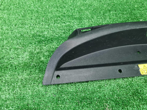 Воздухозаборник Jaguar F-PACE (2016-н.в.)