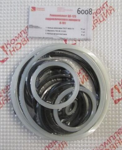 Р/к ЦС-125 К-701 поворотный (сборный) С/О КН-6008