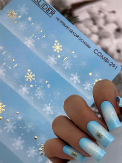 C-291 (золото)