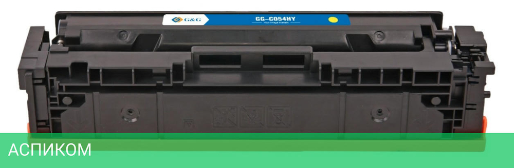 Картридж G&G GG-C054HY желтый