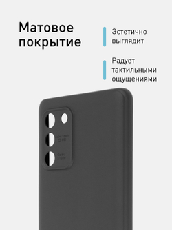 Чехол ROSCO для Samsung Galaxy S10 Lite оптом (арт. SS-S10L-COLOURFUL-BLACK)