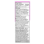 ACURE, Radically Rejuvenating, дневной крем, SPF 30, 50 мл (1,7 жидк. унции)