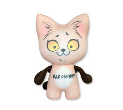 Антистресс "Киски мемы" 30*20*15