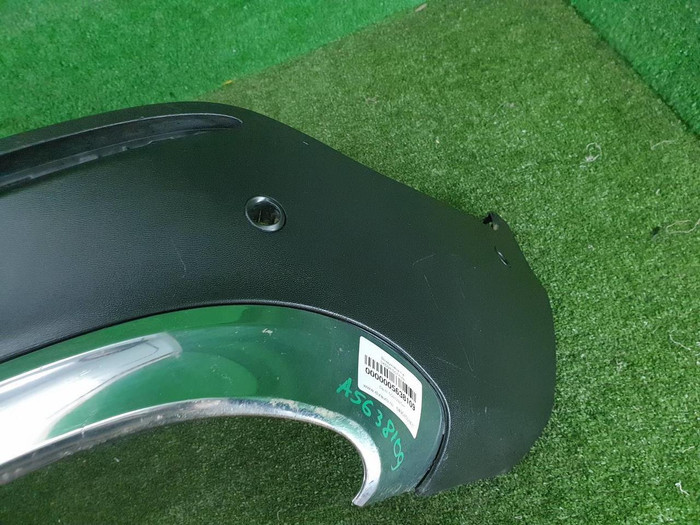 Юбка заднего бампера Mercedes GLC X253 (2015-2019)