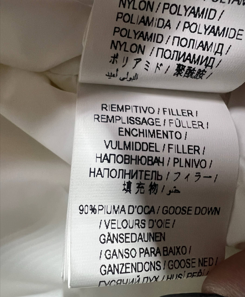 Пуховик Brunello Cucinelli