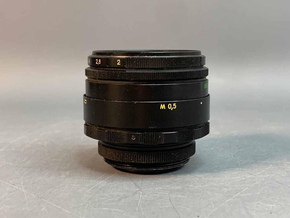 Helios-44-2