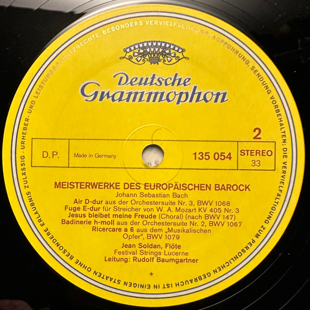 Бах - Шедевры европейского барокко (Германия)