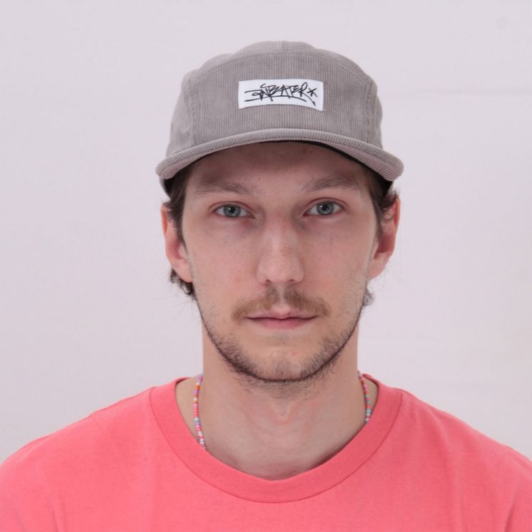 Кепка ANTEATER 5Panel Вельвет, серый