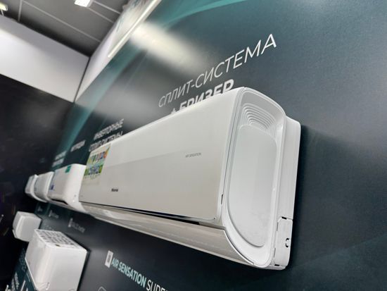 Инверторная сплит-система серии AIR SENSATION SUPERIOR DC Inverter AS-13UW4RXVQF00 (комплект)