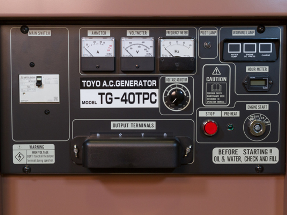 Дизельный генератор TOYO TG  40 TPC