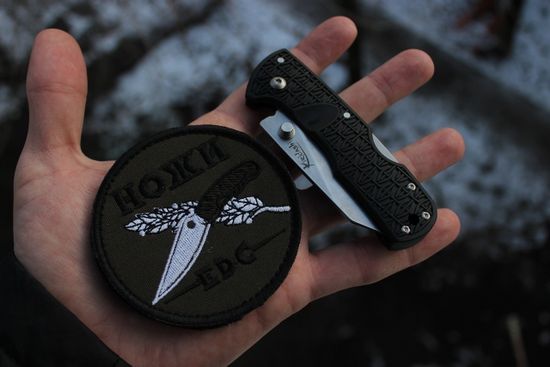 Складной нож Cold Steel 20KPL Kiridashi c клинком из стали 4034 Stainless Steel, рукоять Grivory (Griv-Ex)