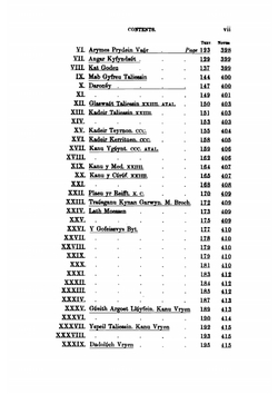 The four ancient books of Wales. Volume II | W.F. Skene