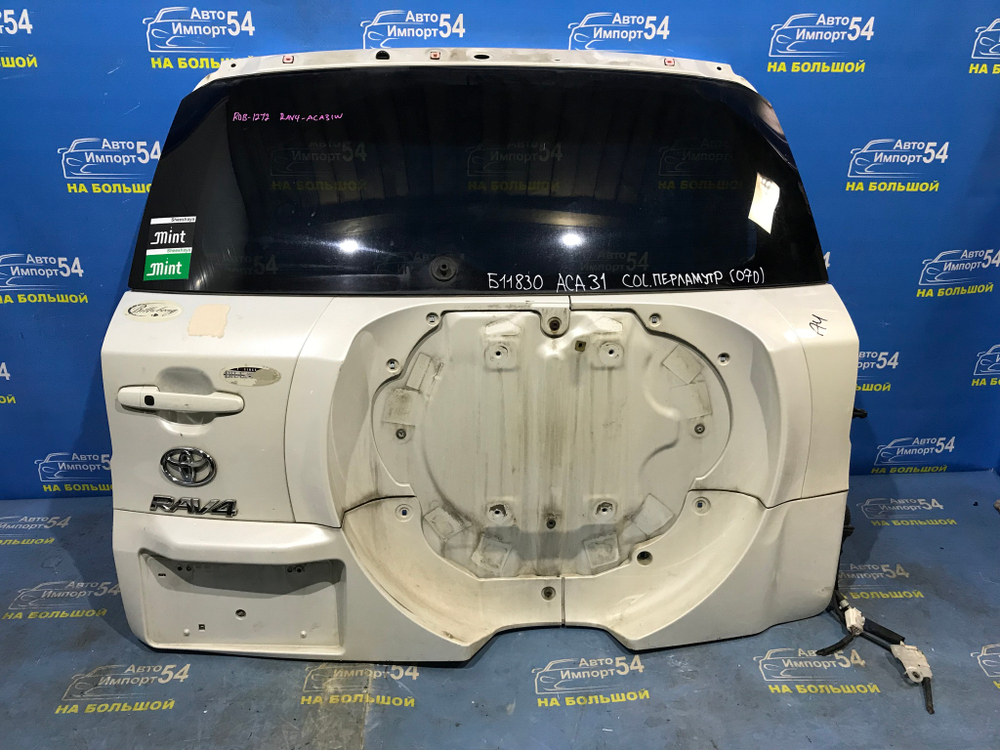 Дверь пятая TOYOTA RAV4 2005-2016