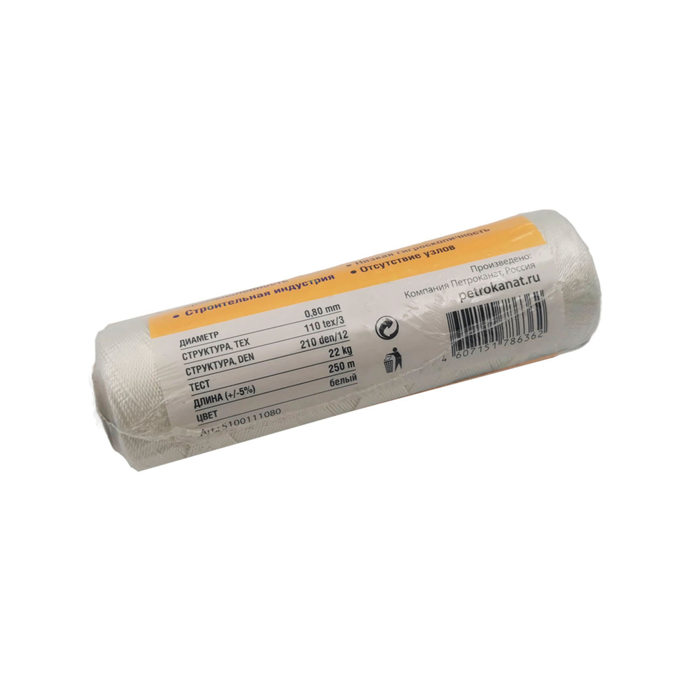 Нитки полиэфирные Polytex, 100 гр.,   210 den/12 (0,80 мм.), белые