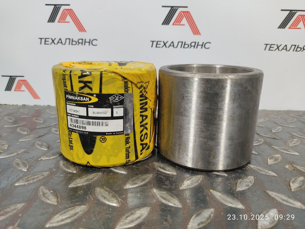 Втулка 4344898