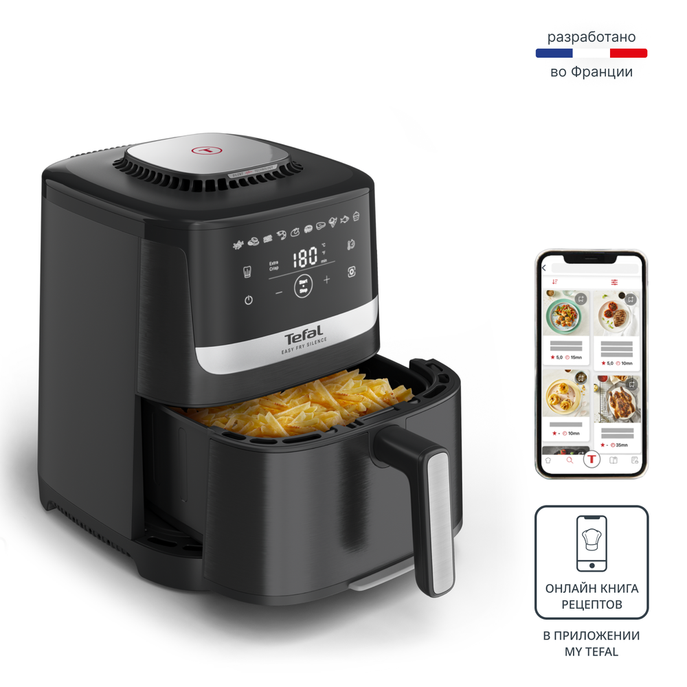 Аэрогриль Tefal Easy Fry Silence EY5528E0