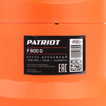 Насос дренажный PATRIOT F 600 D