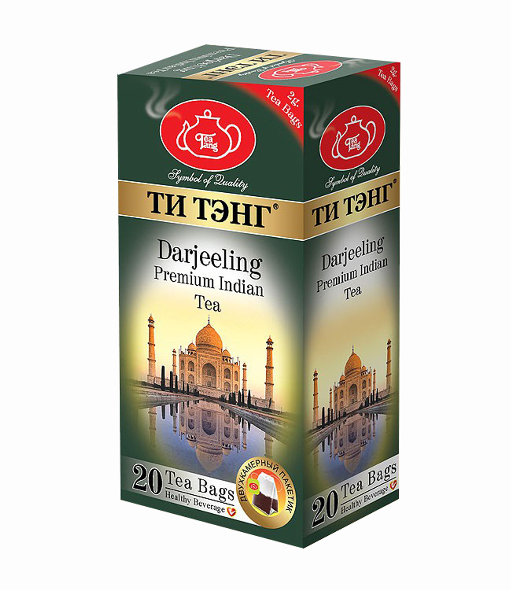 Чай Ти Тэнг Дарджилинг черный 20 пак