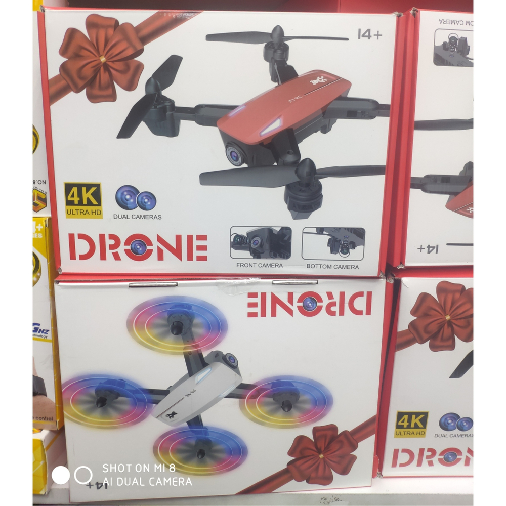 Квадрокоптер мини дрон радиоуправляемый с двойной 4K Ultra HD камерой, WiFi FPV "DRONE / CD680"