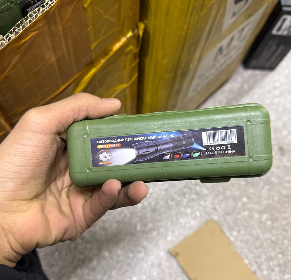 Фонарик  ручной 4- цветный в кейсе М-316  M-316