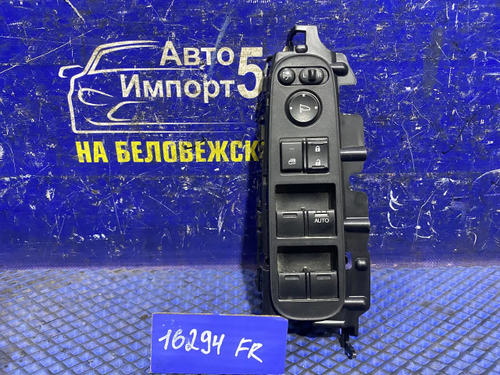 Блок управления стеклоподъемниками Honda VEZEL 2013-2018