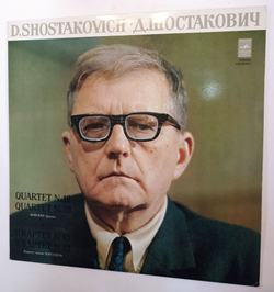 Винтажная виниловая пластинка Д. Шостакович Квартет Имени Бородина Квартет № 13 Квартет № 12 (СССР 1972)