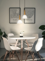 Подвесной светильник Freya FR8009PL-01GB